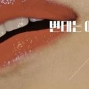 스윗하나