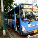 간선-41 이미지