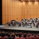 청소년오케스트라 정기연주회 이미지