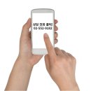 주식회사프라임원부동산중개법인 이미지