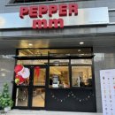 페퍼커피밀리미터 - 101520 | 페퍼커피밀리미터