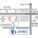 닭스치킨 이미지