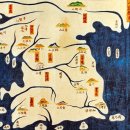 대마도는 대한민국의 영토입니다! Demado(Tsushima) Belongs to Korea! 이미지