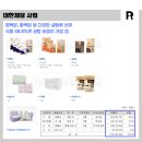 대한제당(주) 이미지