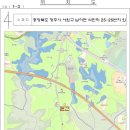 청주시 서원구 남이면 석판리 전원주택(2층, 철콘조) 대지 227평 4억원 이미지