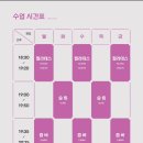 W휘트니스 이미지