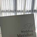 씨밀레 | [W5] (26년 하반기 결혼) 대구 밝은홀 웨딩 메르디앙 다소니홀 씨밀레홀 비교 최종 계약 후기