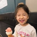 아이스크림마을평택 이미지
