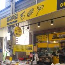 리가스포월드 이미지