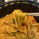 금계1 | 두루치기장터 고려대점 일미리금계찜닭 로제마라 후기