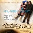 춘추풀아트그룹(주) 이미지