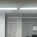 건설기술교육원 | 현대건설 기술교육원 Smart Plant 후기