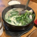 가장맛있는족발부천 이미지