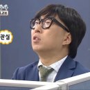 테넥스