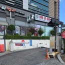 코다리명가 | [평촌맛집] 비산동코다리 맛집 한상차림 코다리명가 비산점 후기