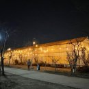 이삼농장 이미지