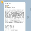 개나리 애견유치원 이미지