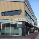 원바디샵 | 옥포마사지 지친 몸을 위한 힐링, 수기 관리 전문 ‘원바디샵’ 등 집중 관리 후기