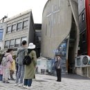 중구역사문화투어 이미지