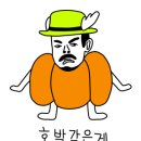 바닭 이미지