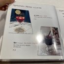 스노잉클라우드 이미지