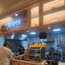아빠손 푸드 | 이마트포항점 푸드코트 북촌손만두 &amp; 쑝쑝돈까스 이용후기