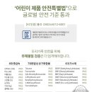 베베아미 이미지