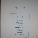 대한나눔의협동조합