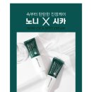 카스팟