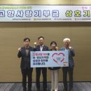 전라북도 보건환경연구원 이미지