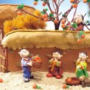 더비치라데나 이미지