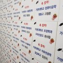 더로고스 이미지
