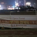 카페오빵 이미지