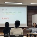 돌아봄, 돌보는 이를 위한 이미지