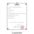(주)베네딕디자인 이미지