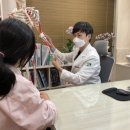 푸른잎한의원 이미지