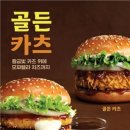 노브랜드 딜리버리 이미지