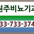 오비뇨기과의원 이미지