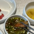 신당 맛집 | 분위기 좋은 신당역 한우 곱창 우온소곱창