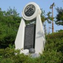 우리 할머니 제주고씨(濟州高氏) 이미지