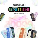 노송전자 이미지