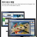 Aimecca 19인치 와이드 LCD (미개봉 새제품) 싸게파니 업어가세요 ^^ 이미지