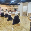 대한검도회 후검도관 이미지