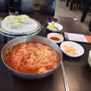 하해밀면 이미지
