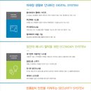 웅천디아일랜드 이미지