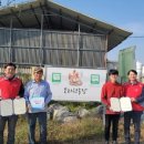 보리원농장 이미지