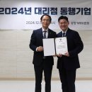 이랜드월드패션 이미지
