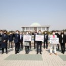 사단법인 한국고용진흥협회