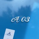 어보브 블루 A 이미지