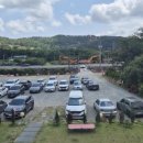 가영산장식당 이미지